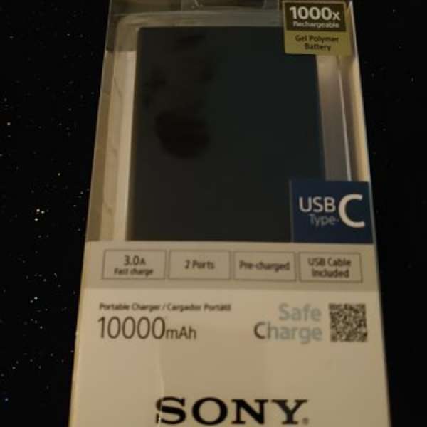 全新未開封Sony 10000mAh高電量流動充電器CP-VC10/B!