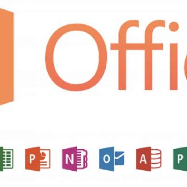 終生使用 Microsoft Office 正版 licences 2016/2019/365