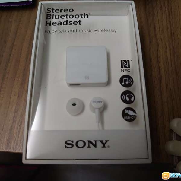 全新 Sony SBH24藍牙耳機 (白色)