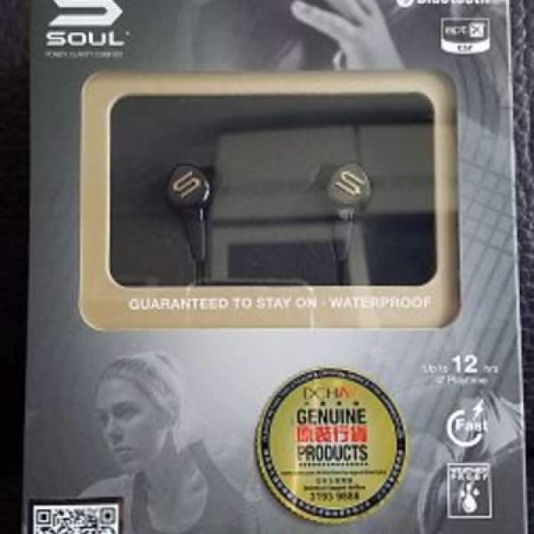 Soul Run Free Pro HD (Black)