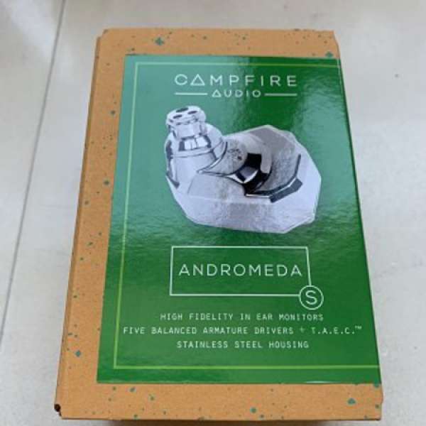 Campfire Audio Andromeda S
