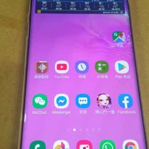 Samsung s10+ 128gb black