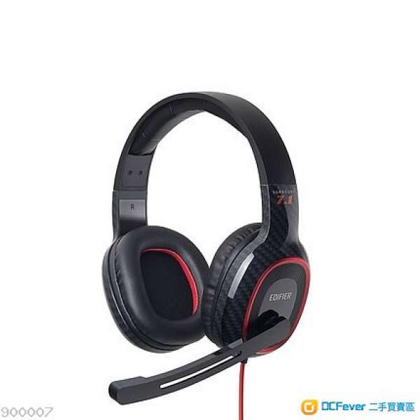 EDIFIER G20 Virtual 7.1 headset