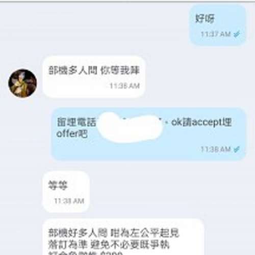 Canon EOS M5 連 15-45mm 11-22mm 及32mm F1. 4 一機三鏡套裝