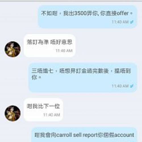 Canon EOS M5 連 15-45mm 11-22mm 及32mm F1. 4 一機三鏡套裝