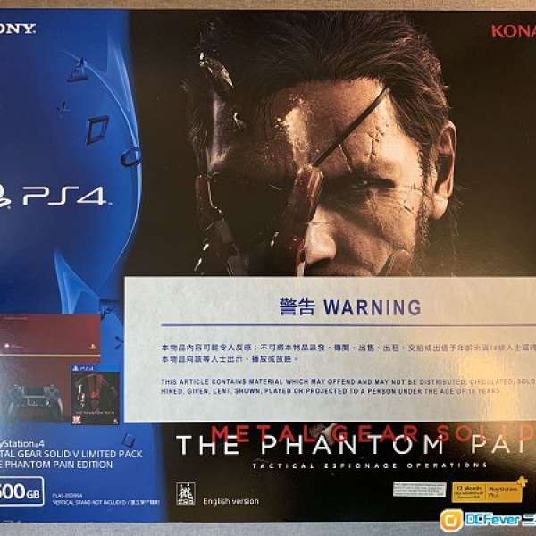 PlayStation 4 PS4 (500GB) + Hori TAC G2 (99%new，100%冇壞有盒全套，無保）