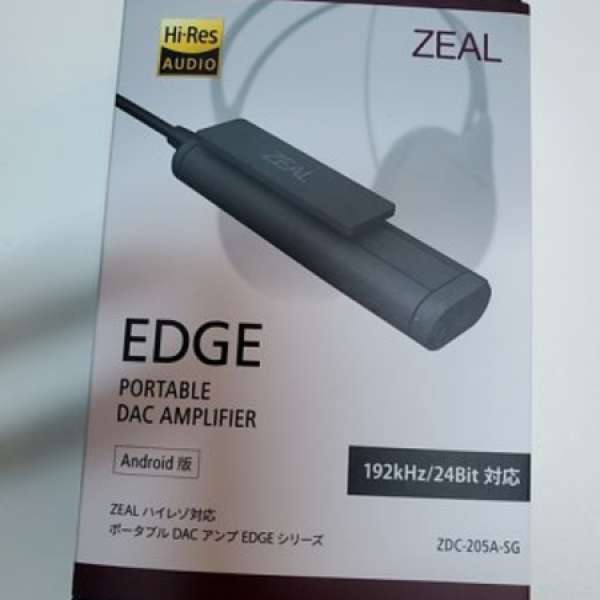 Hi-Res Portable Dac – Zeal Edge for 