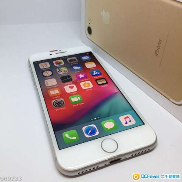 Apple iphone 7 32gb 有中文