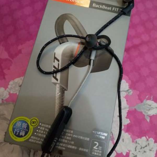 Plantronics BackBeat FIT 305 99% new 灰黑色