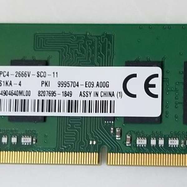 Kingston DDR4-2666 4G Notebook Ram (New)