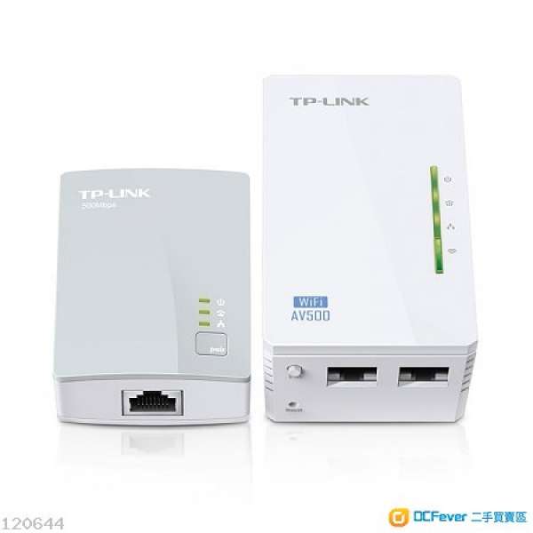 TP-Link-TL-WPA4220-kit