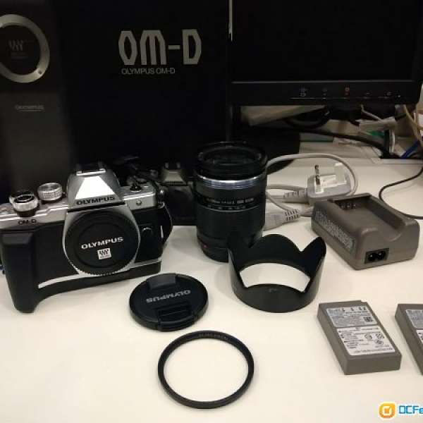 olympus em10 mark ii 14-150 kit