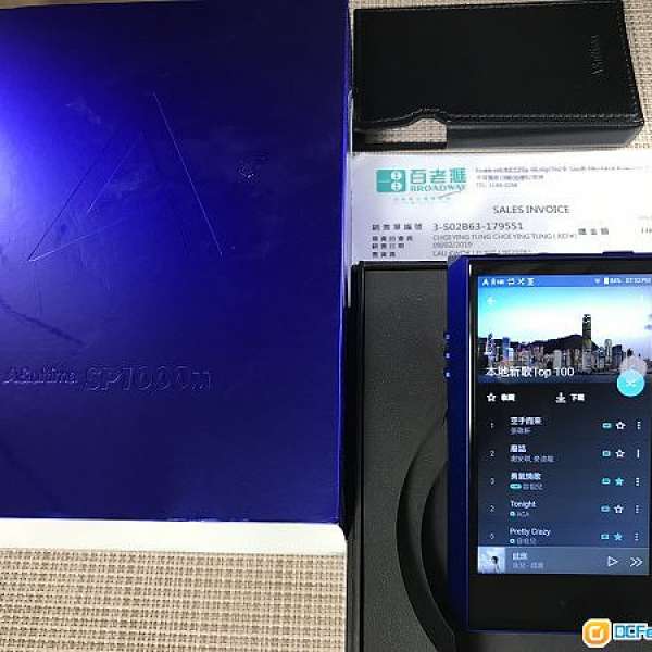 Astell & Kern AK SP1000M  香港行貨*99.9%new ! *跟百老匯單據！行保至*9/8/2020！