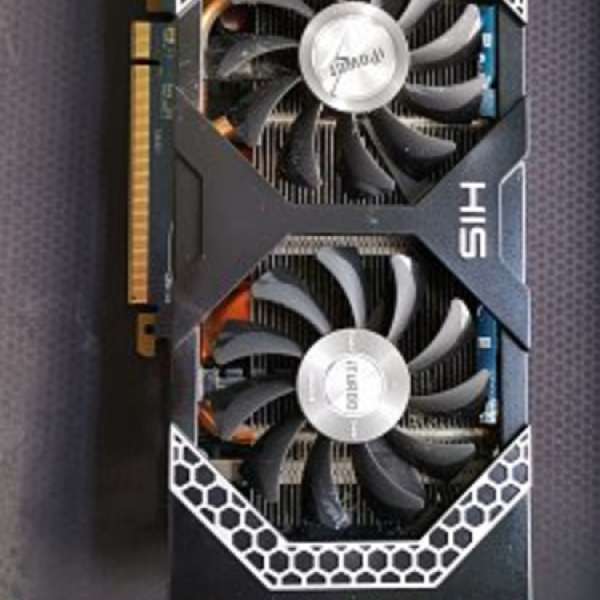 HIS R9 270X IceQ X&sup2; Boost Clock 2GB GDDR5 PCI-E DLDVI-I/HDMI/2xMini DP