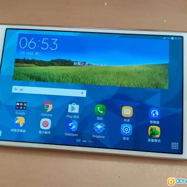 Samsung Galaxy Tab S LTE 白色行貨