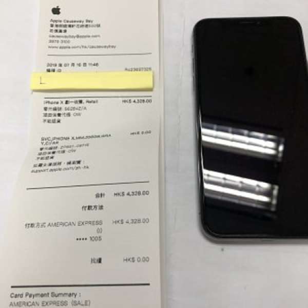 100% new iPhone X 256 black