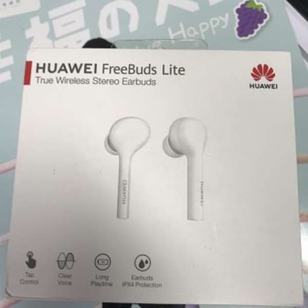 Huawei Freebuds Lite白色全新未開封