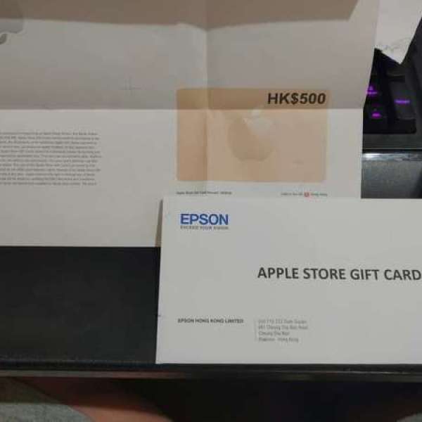 Apple Store Gift Card HK$500*2 八折出售