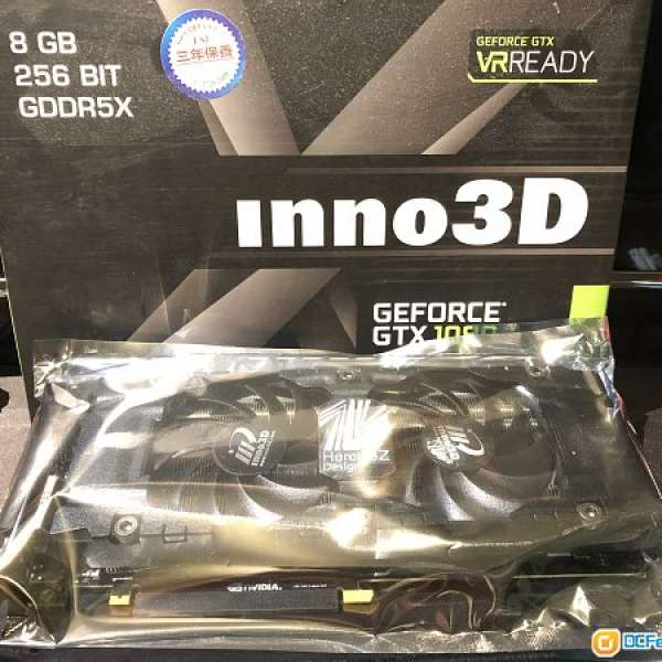 INNO3D GeForce GTX 1080 Twin