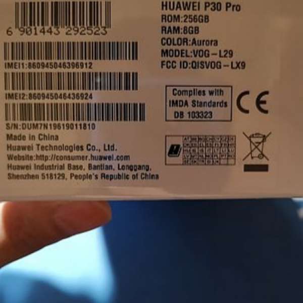 Huawei P30 Pro $5900