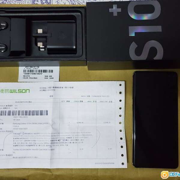 Samsung S10 Plus Black 8+128gb