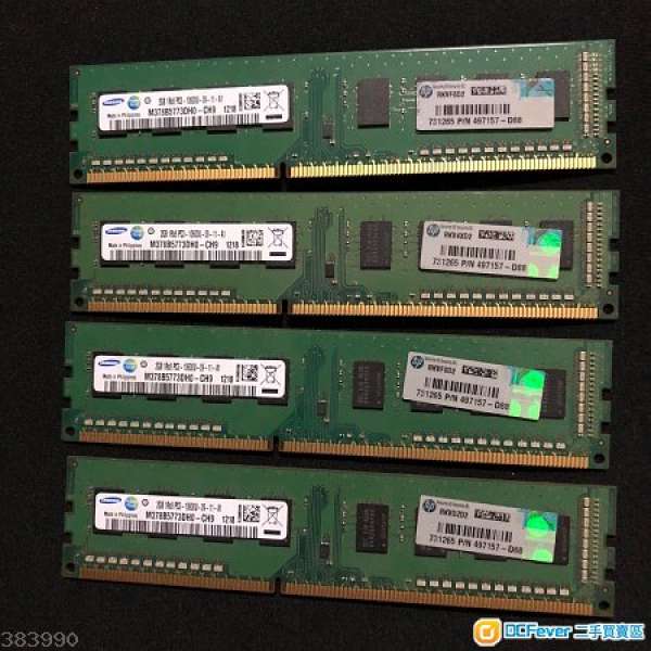 SAMSUNG  DDR3 1333 4X2GB (4條2GB共8GB) 單面 同一型號