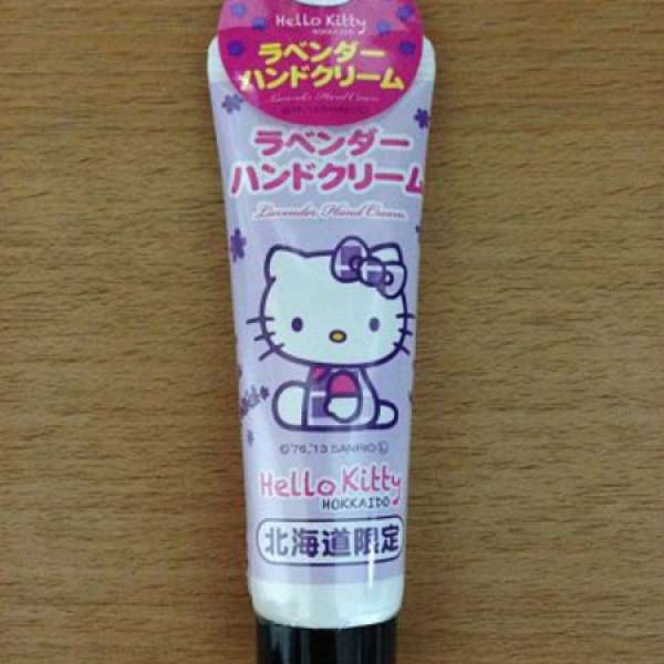 Hello Kitty 潤膚膏