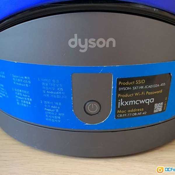 Dyson HP03 hot cool 冷暖空氣清淨機