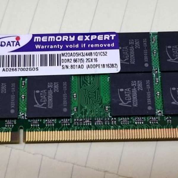 Notebook RAM DDR2-667 2G