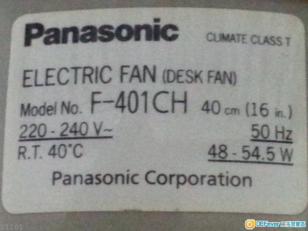 Panasonic 樂聲f 401ch 座檯扇 40厘米 16吋 Dcfever Com