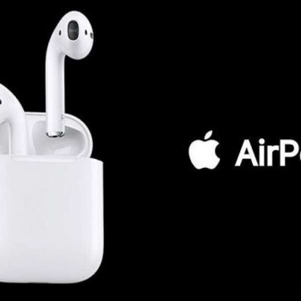 最後一盒 全新未拆盒 AirPods 2 配備無線充電盒(100% new)，行貨，有單，有保養 AI...