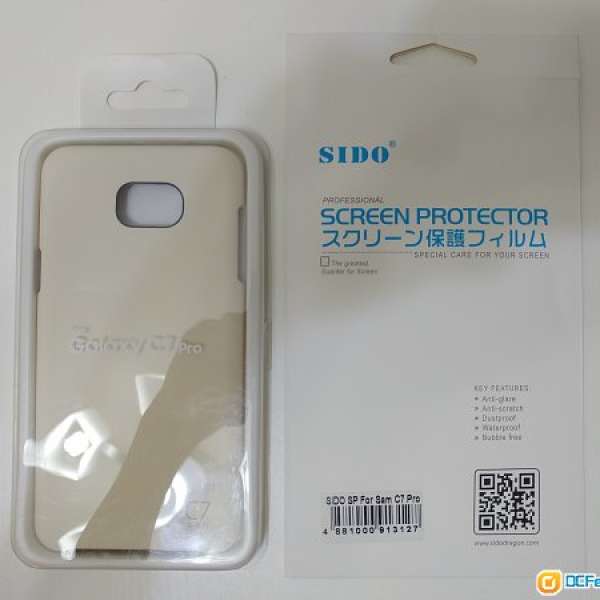 全新 三星 Samsung C7 pro 米白色硬殼連保護貼