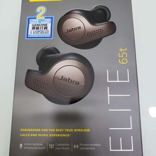 Jabra Elite 65t