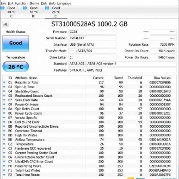 Seagate 3.5" 1TB Harddisk