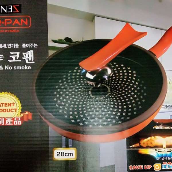 尚善牌煎pan,made in Korea