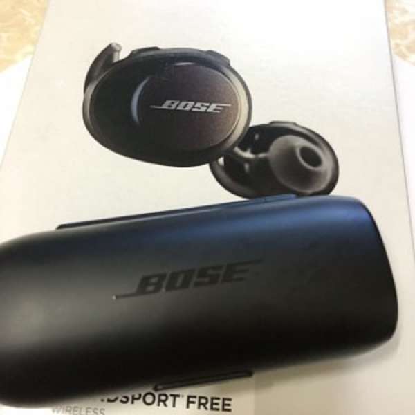 Bose Soundsport free