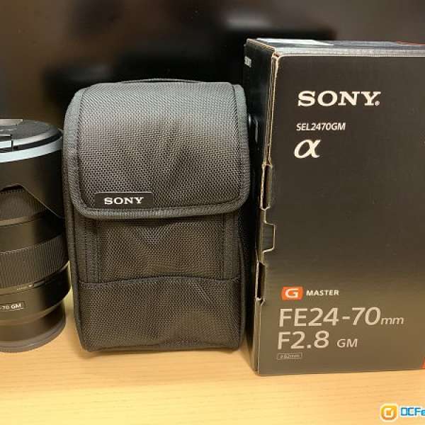 Sony FE 24-70mm F2.8 GM