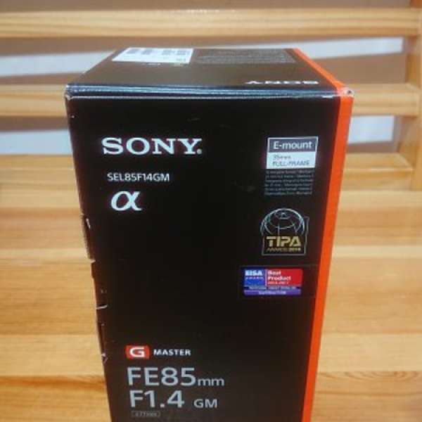 Sony SEL85F14GM / FE 85 F1.4 GM