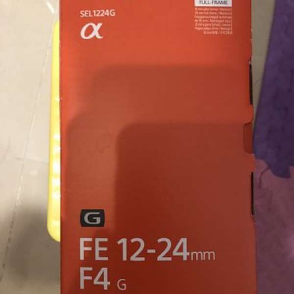 Sony fe 12-24mm