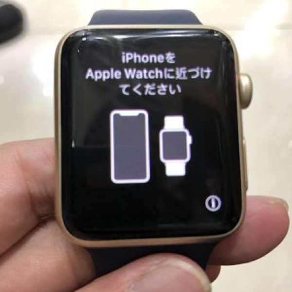 Apple Watch 42mm Serie 1 金色