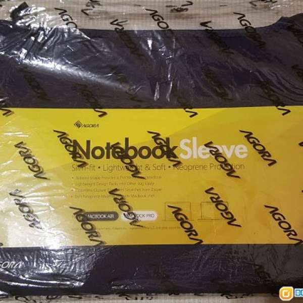 Agora Notebook Sleeve for MacBook Pro 15" Retina 保護內袋 (深藍色)