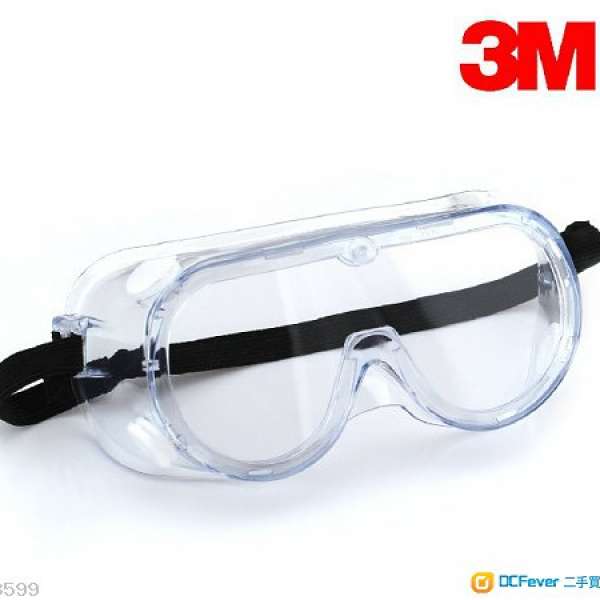 平售一個全新 3M 護目鏡 眼罩