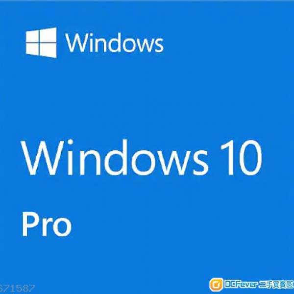 全新DELL windows 10 pro（32/64bit, 中/EN) x10，連安裝USB手指