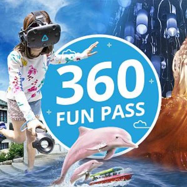 昂坪360娛樂套票水晶車箱(4套) Ngong Ping 360 Fun Pass Crystal Cabin(4sets)