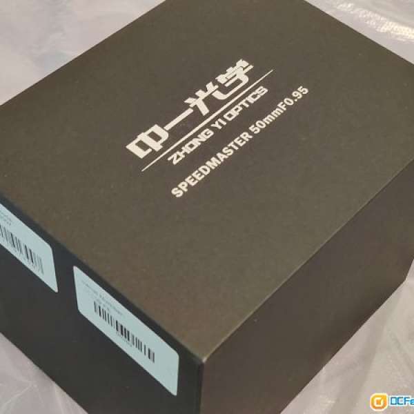 中一光學Zhongyi Mitakon SpeedMaster 50mm F0.95 III Sony FE mount