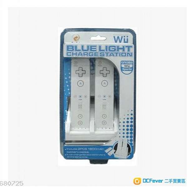 Wii Double Charger 充電器 雙充