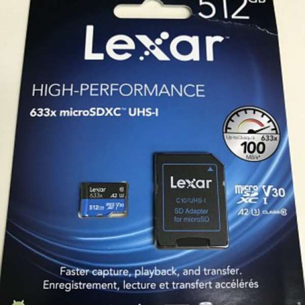 全新未開 Lexar 512GB 633x microSDXC card UHS-1
