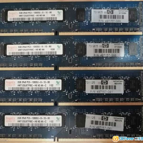HYNIX DDR3 1333 CL9 2GB x4PCS. (8GB)雙面