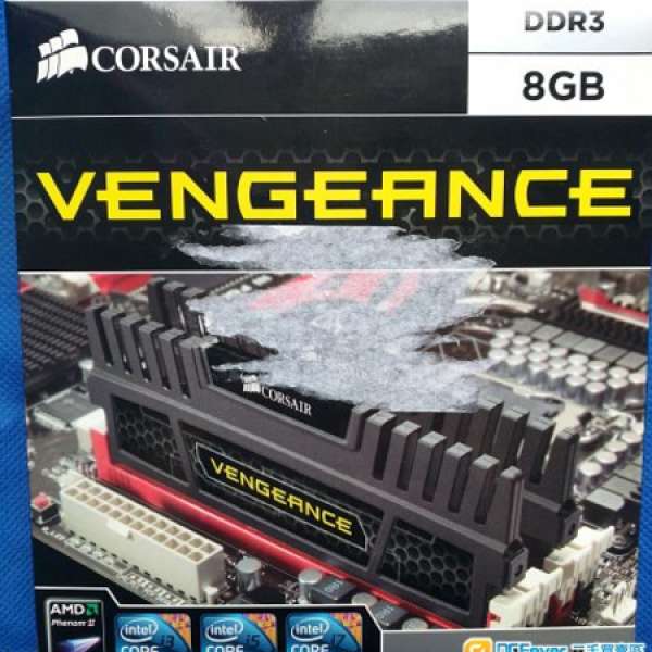 Corsair Vengeance  8GB (2x4GB) DDR3 1600
