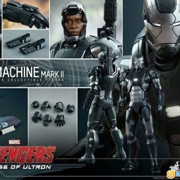HotToys MMS290 Avengers Age of Ultron Diecast War Machine MkII 2.0